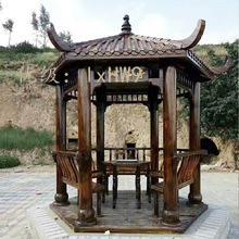 ûа취